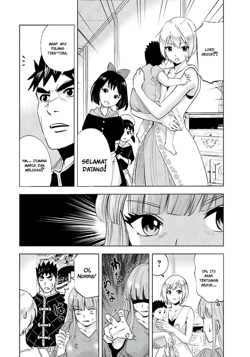 Oukoku E Tsuzuku Michi Chapter 83 Bahasa Indonesia